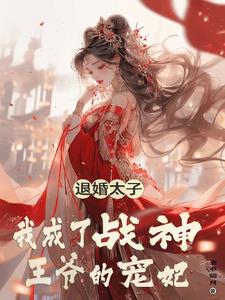 请给我无尽的吻漫画