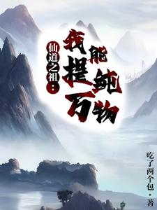 大长今2