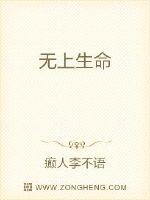 日本一极毛片兔费看