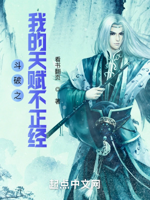 巫师3年度版