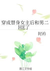 生活中的玛丽完整版