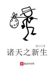 歪歪漫画免费版无删减久久漫画