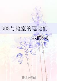 交换俱乐部 贵妇