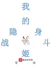 臂瓣红肿巴掌writeas