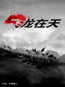 魔道祖师txt下载无删番外