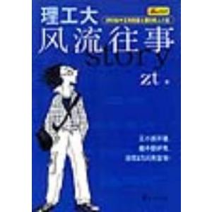 金瓶梅2024在线观看