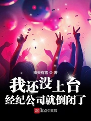 许随周京泽免费阅读全文