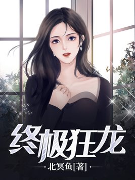 我哥BY雪莉PO