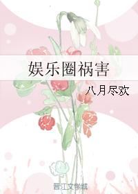 朴妮唛36集无删减版视频