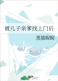 小狐狸直播app回家地址github