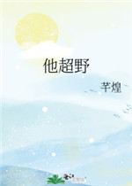 变形金刚1电影免费观看完整版