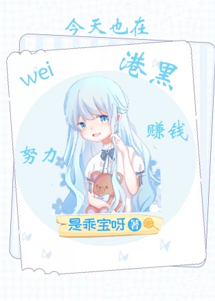 师娘母女献身小说