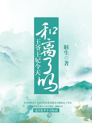 一个上面添两个下吸vk