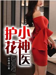 男人为什么喜欢女人用嘴