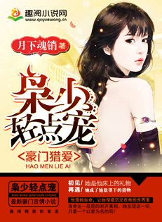 绝对诱惑女人叫mp3