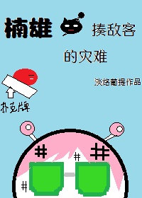 男女接吻亲嘴视频大全