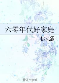 狗头前男友726提取百度网盘