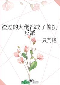 将军在上在线观看