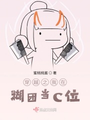 宠妃要混娱乐圈[古穿今]