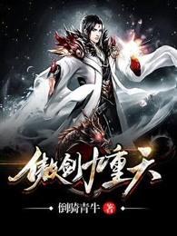 乱云飞渡仍从容