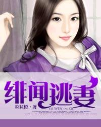 北条麻妃54部合集