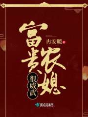 梁山伯与祝英台董洁