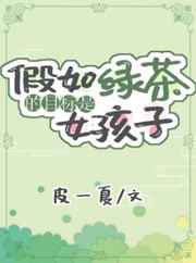 创战纪2