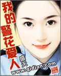 欧美女人与狗