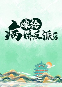 东北小伙chinesegv