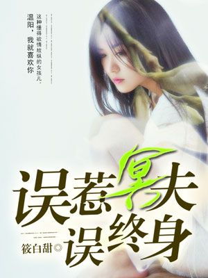 年轻的母亲720p