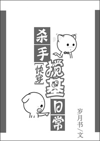 神秘贝壳岛漫画全集50