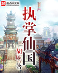 老师影院免费