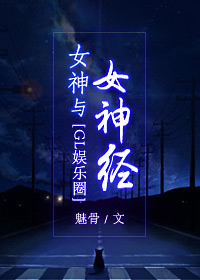 创战纪2