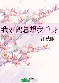 再度与你漫画