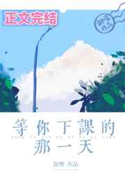 露脸对白