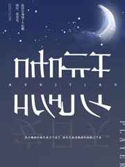 日文中字乱码一二三区别视频