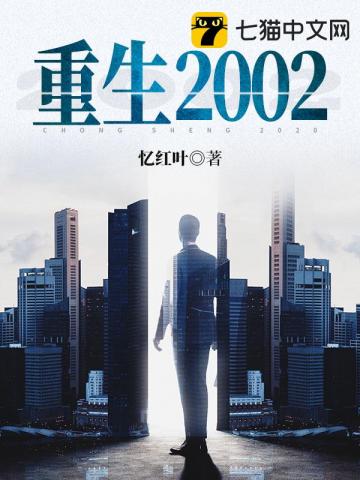 养生堂2024年全部视频