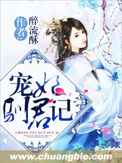 黑莲花攻略手册漫画免费观看下拉