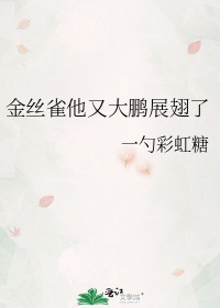 u盘修复大师免费版