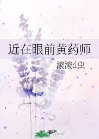 怎么诱惑自己的老公上