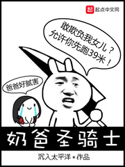 美女捆起来图片大全