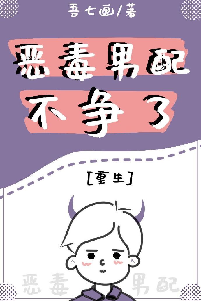 精品美女激情视频线播放