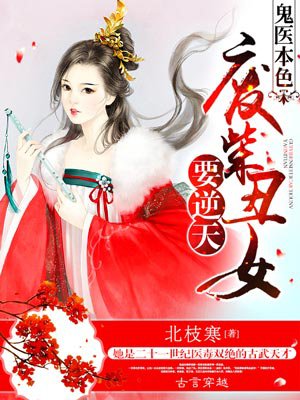 恋恋师情