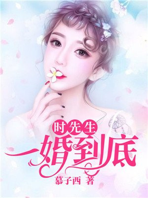 葫芦娃污版