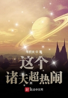 明星艳史系列1300