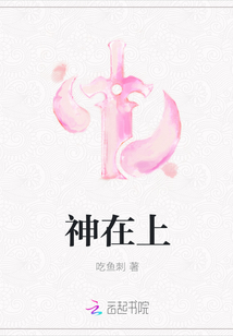 玩具消毒