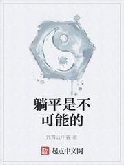 好双师电脑版下载