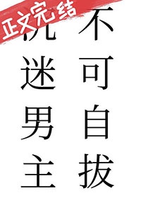 女s是什么意思