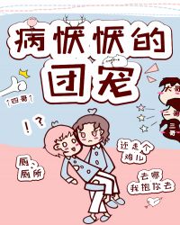 李宗瑞手机修复完整版