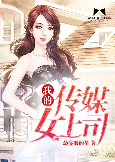 柚子漫画